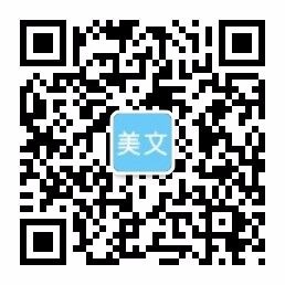 开云官方端网站登录入口-开云（中国）
